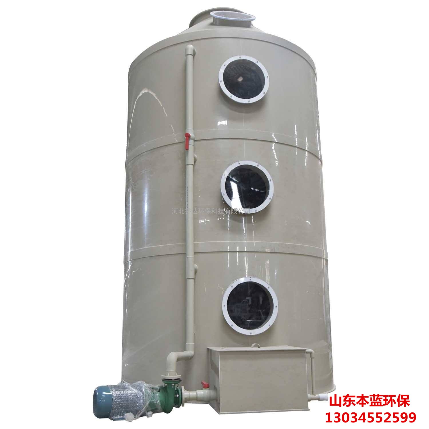 填料吸收塔